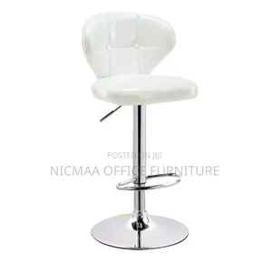 Bar Stool: Versacomfort Adjustable Leisure Barstool