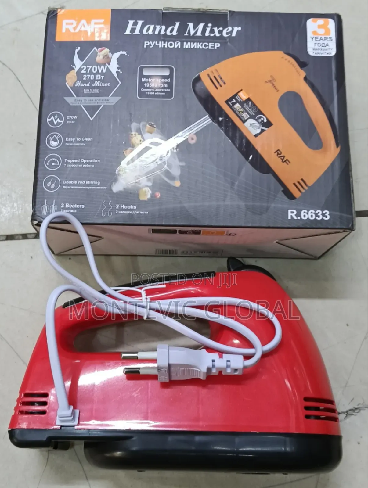 Raf Hand Mixer
