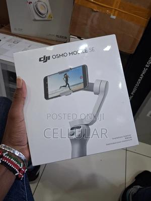Dji Osmo Mobile Se - main view