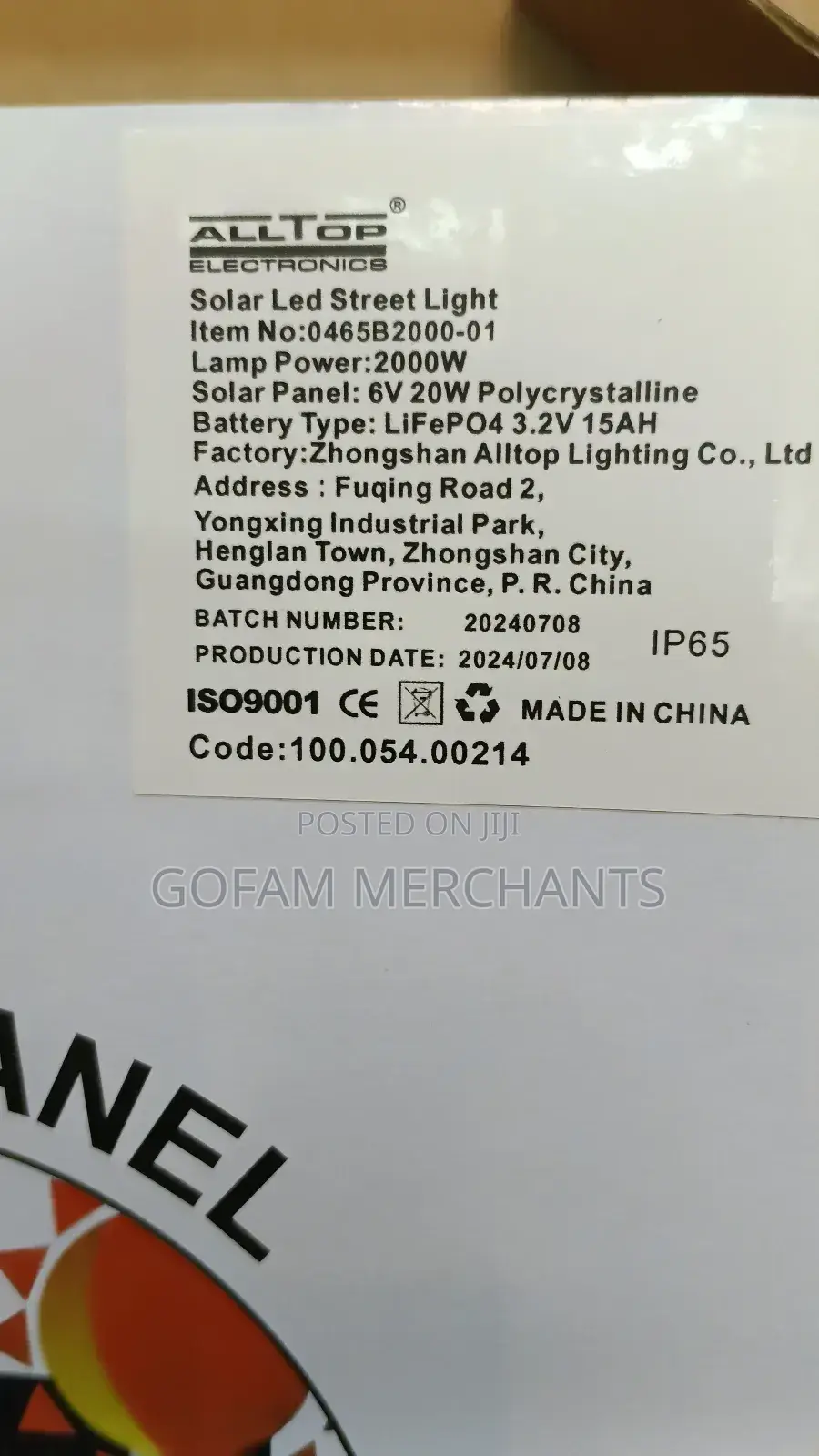 2000w Solar Led Street Light Alltop