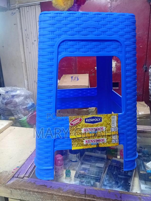 Good Quality Kenploy Plastic Stool - main view