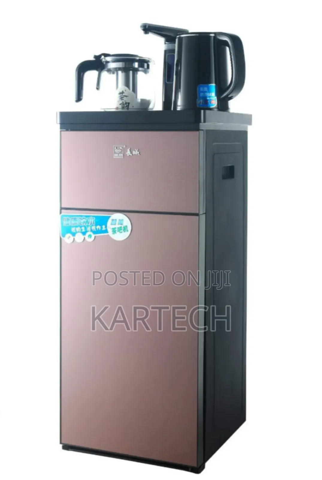 Premier Pm209 Bottom Load Water Dispenser
