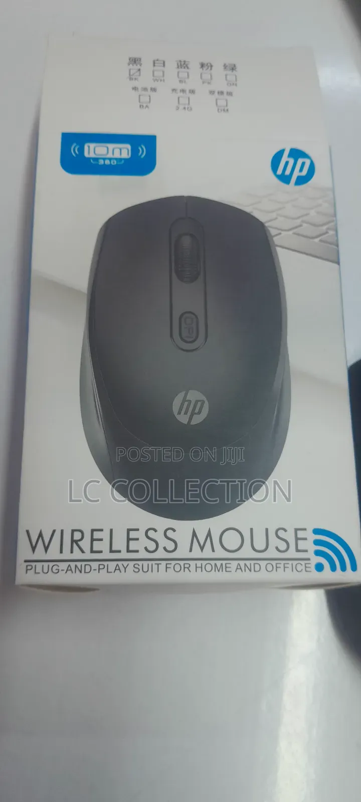 Wireless Mouse