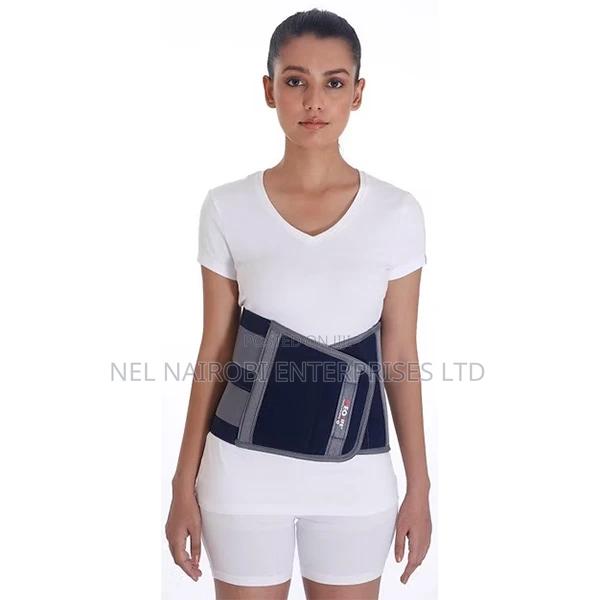 Neolife Abdominal Support: 8” 10”