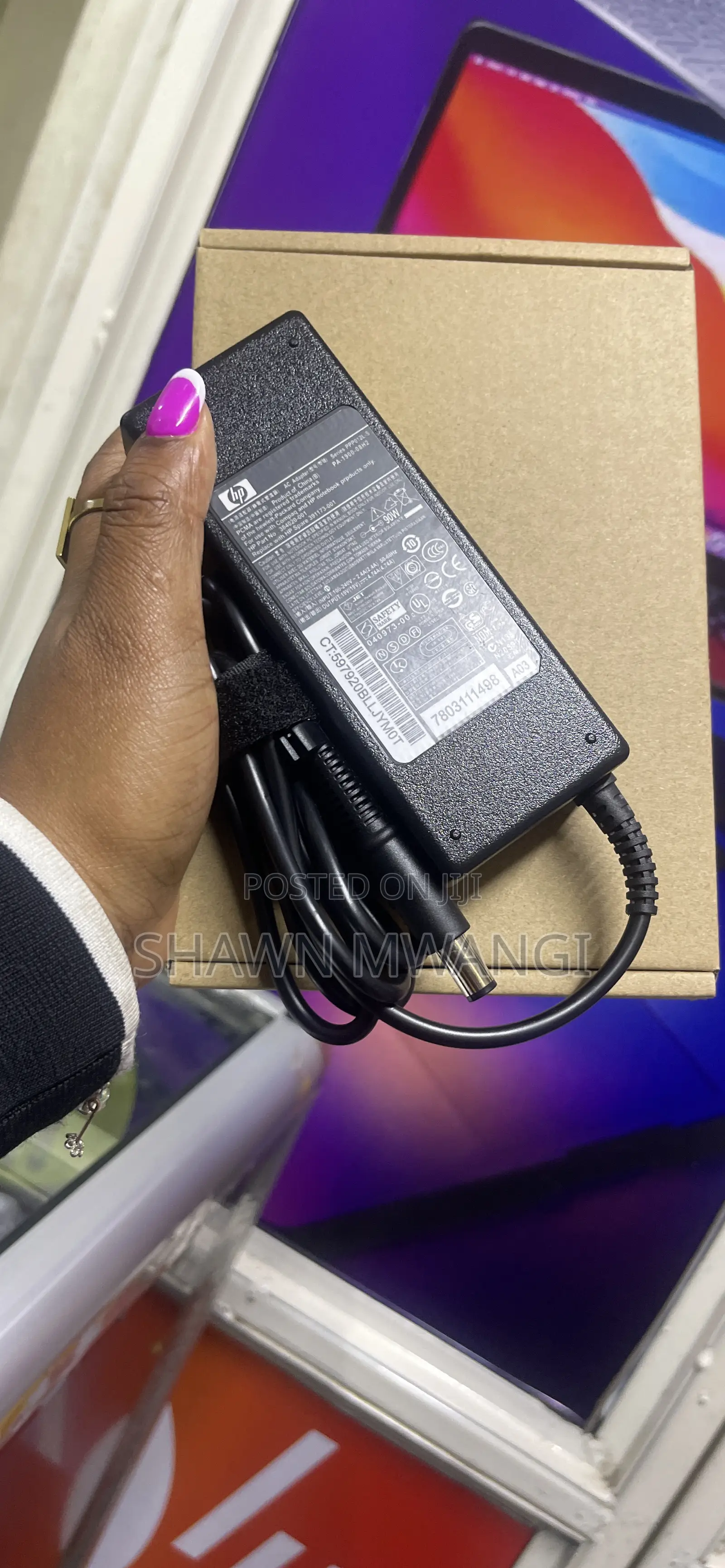 Hp Big Pin Adapter Compatible With All Hp Big Pin Laptops
