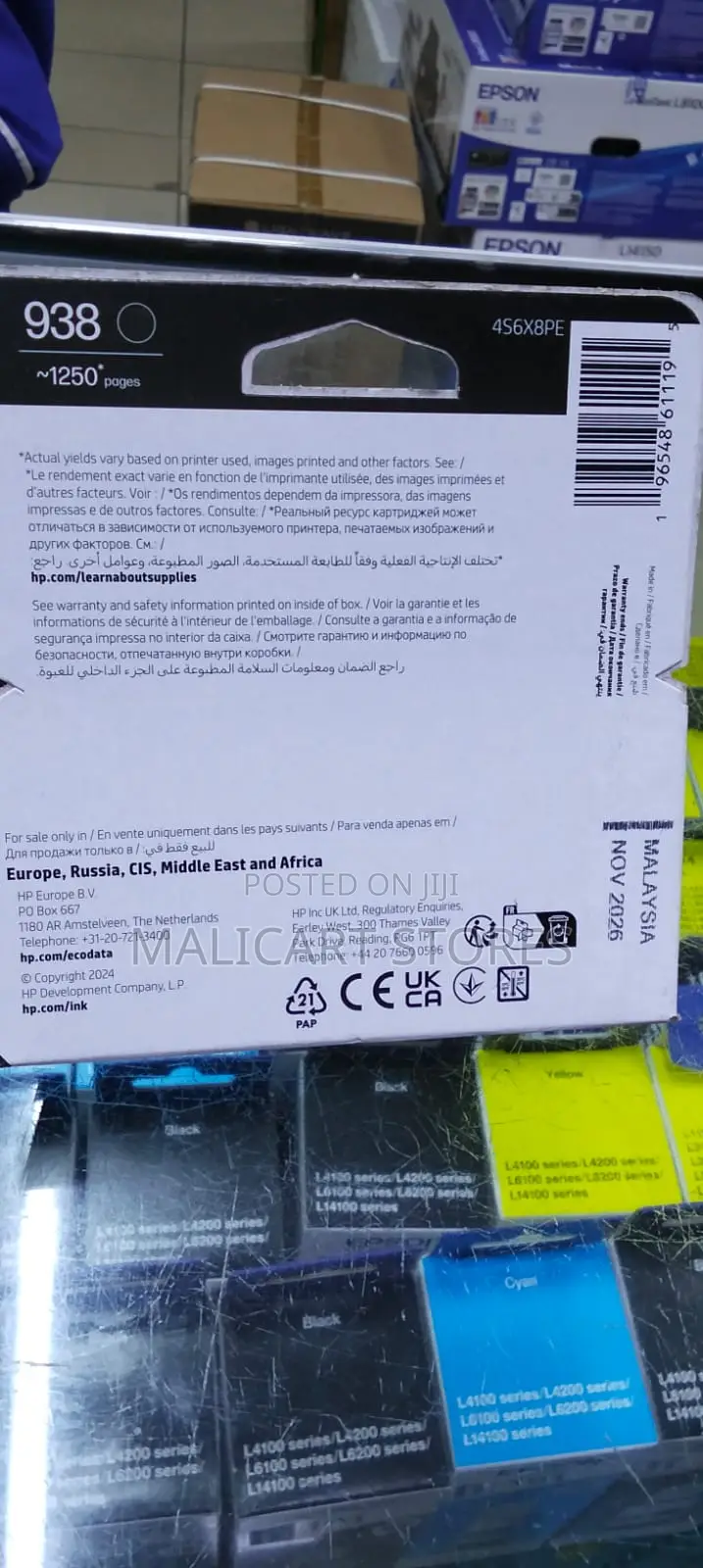 Hp 938 Black Original Ink Cartridge