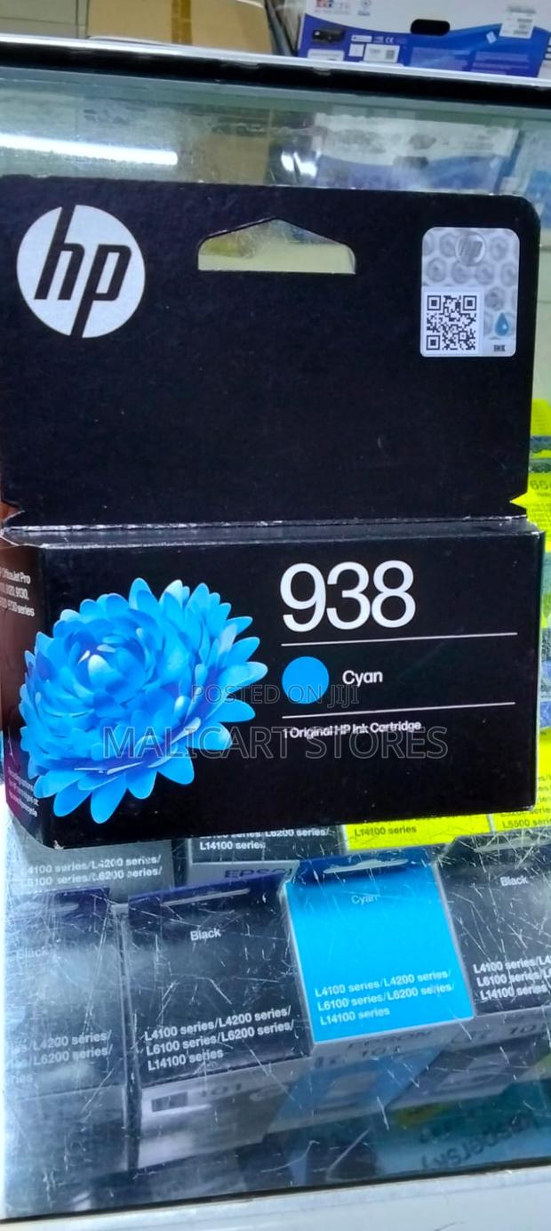 Hp 938 Cyan Original Ink Cartridge - main view