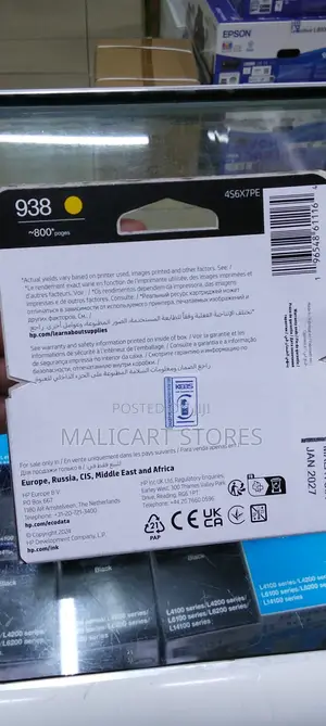 Hp 938 Yellow Original Ink Cartridge