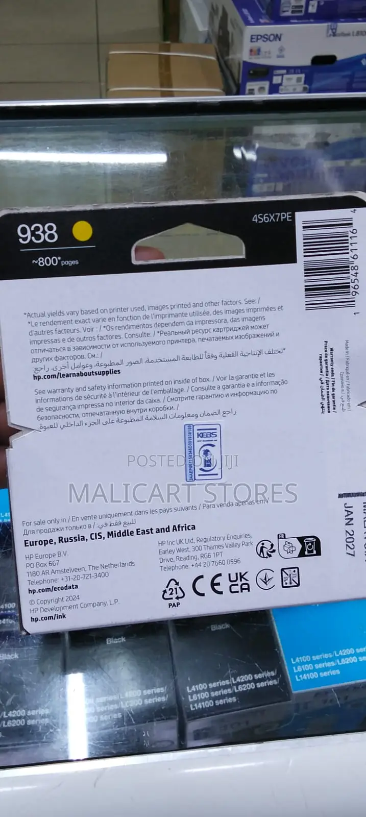 Hp 938 Yellow Original Ink Cartridge