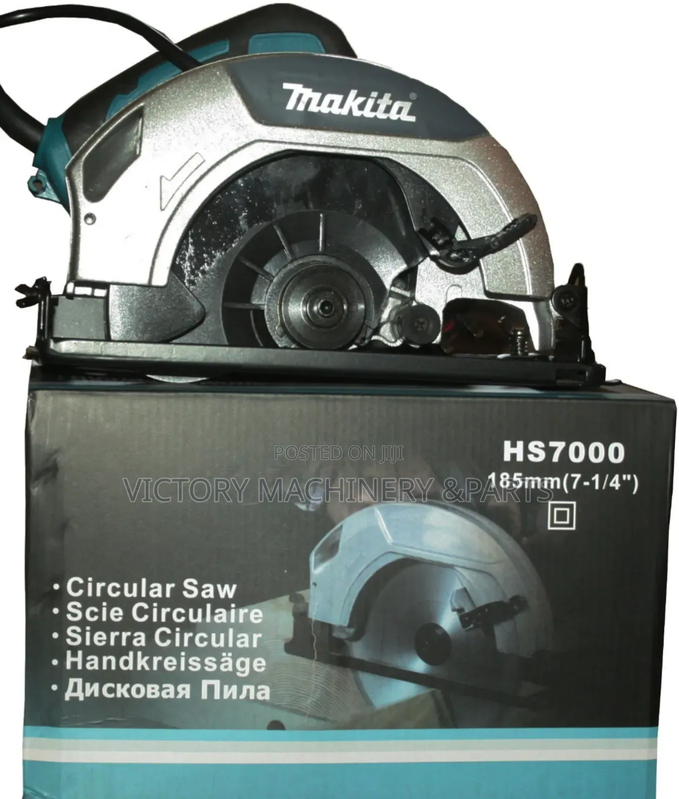 Makita 7" Circular Saw