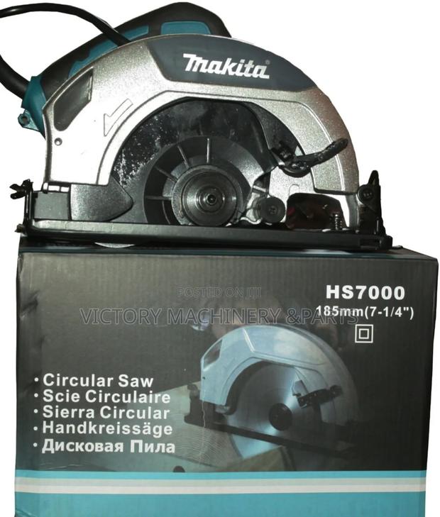 Makita 7" Circular Saw