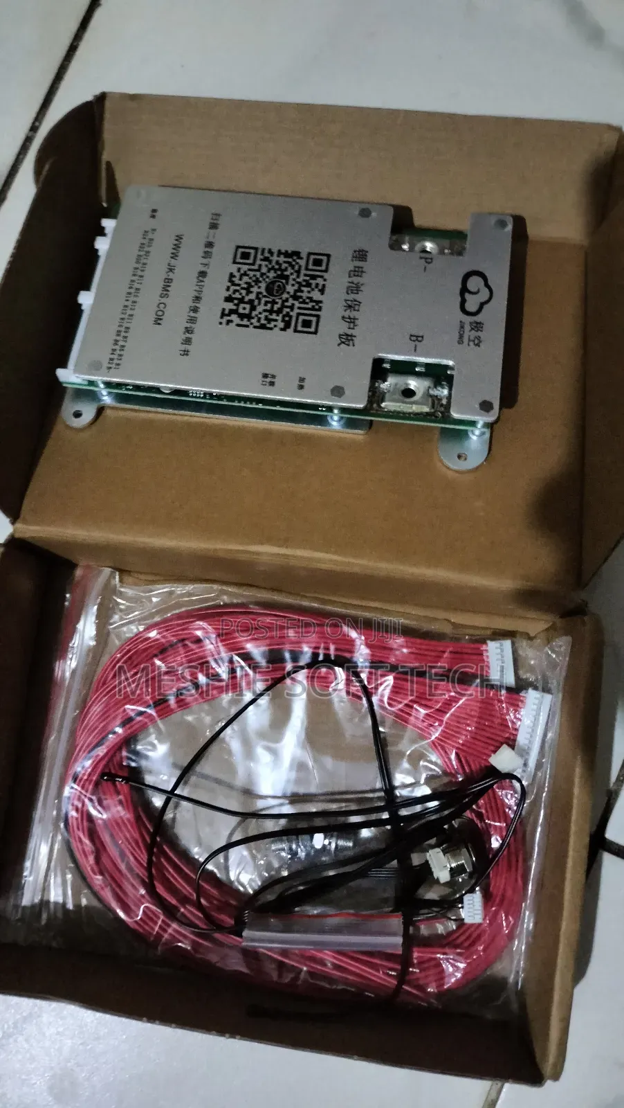 Smart BMS (Jikong)