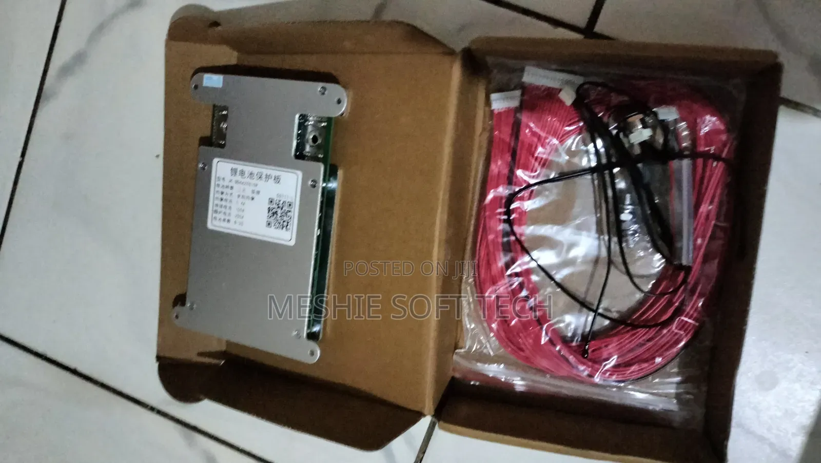 Smart BMS (Jikong)