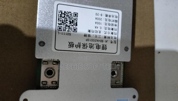 Smart BMS (Jikong) - thumbnail 5