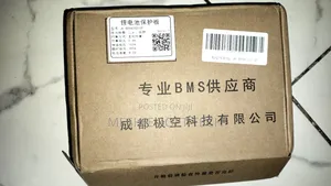 Smart BMS (Jikong)