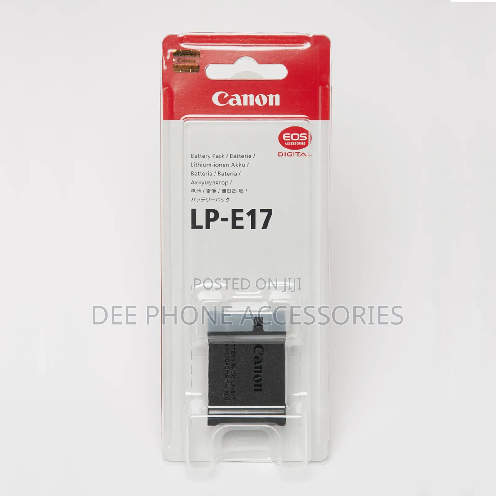 Canon Lp E17 Rechargeable Camera Battery
