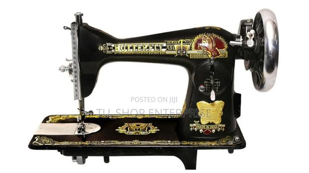 Sewing Machine! Butterfly. Sewing Machine