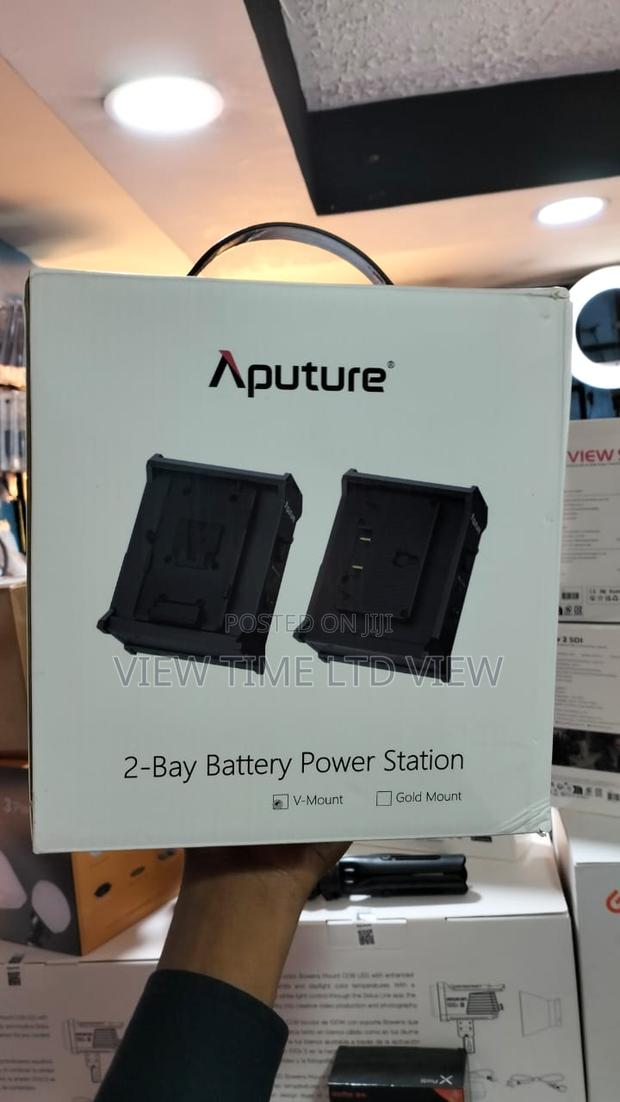 Aputure 2 Bay Battery Power Station - main view