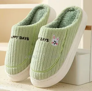 Indoor Slippons