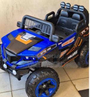 Kids Electric Car - main view