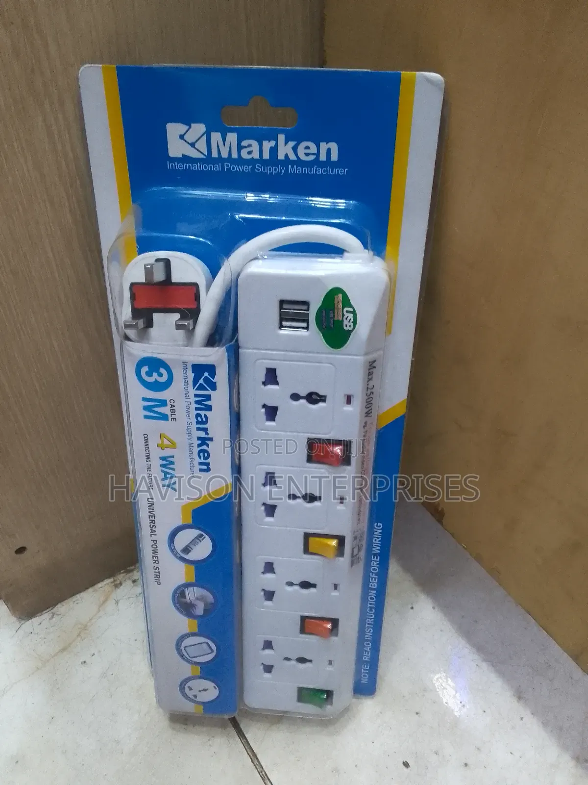 4 Way Marken Extension(Usb)