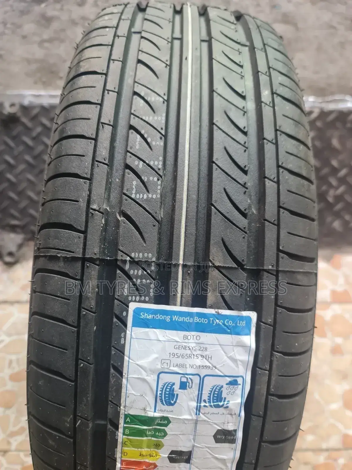 195 /65 R15 Boto