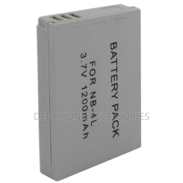 Nb/4l Canon Rechargeable Camera Battery - thumbnail 2