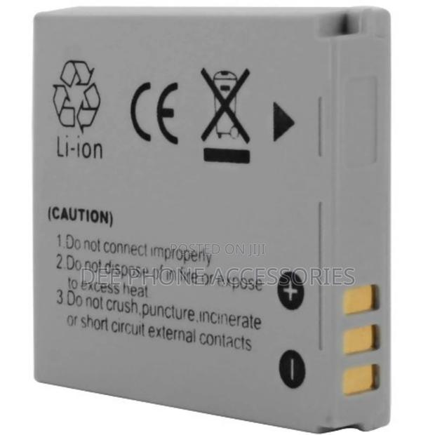 Nb/4l Canon Rechargeable Camera Battery - thumbnail 3