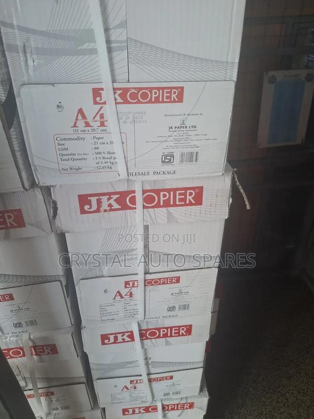 Jk Copier Printing Papers - main view