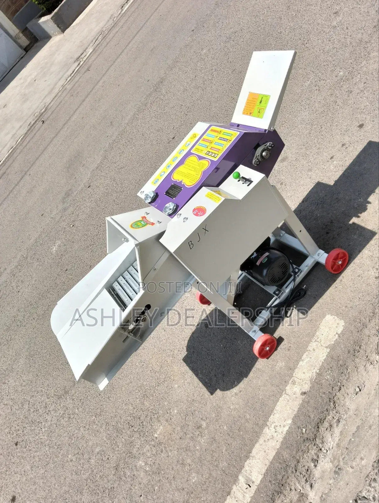 High Speed Chopper