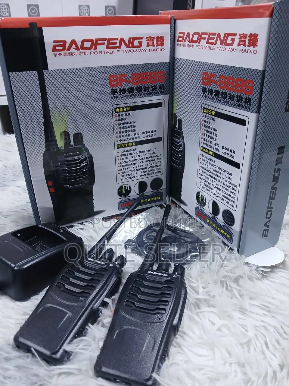 Security Walkie Talkie 888s 5w 16ch Uhf 400-470mhz