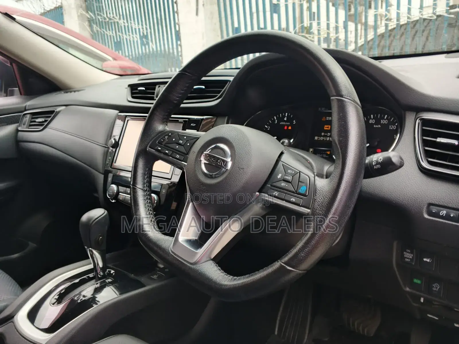 Nissan X-Trail 2018 White