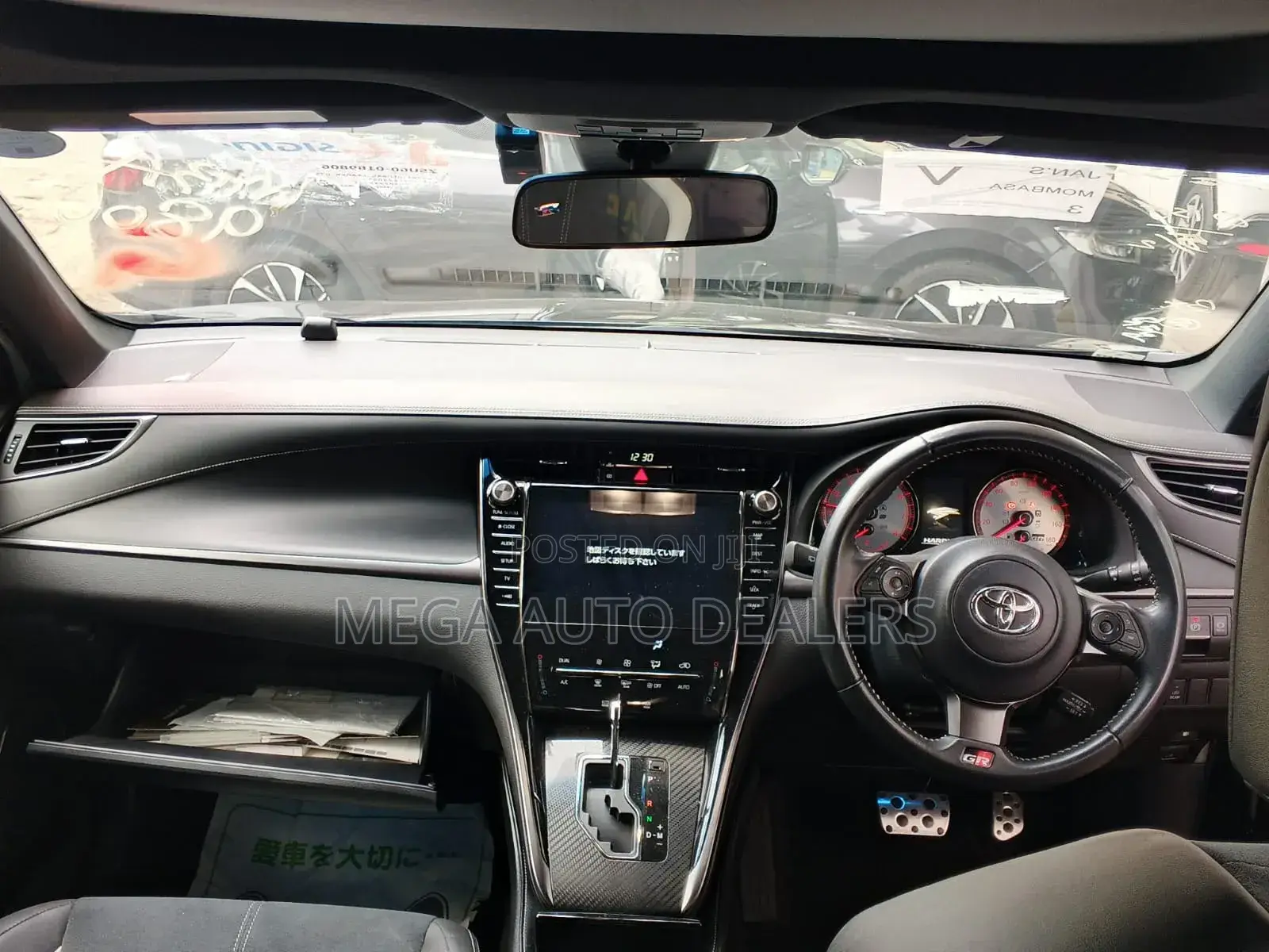 Toyota Harrier 2019 Black