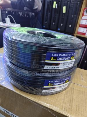 Five-Star Rg59 CCTV Coaxial Cable 100m With Power - thumbnail 2