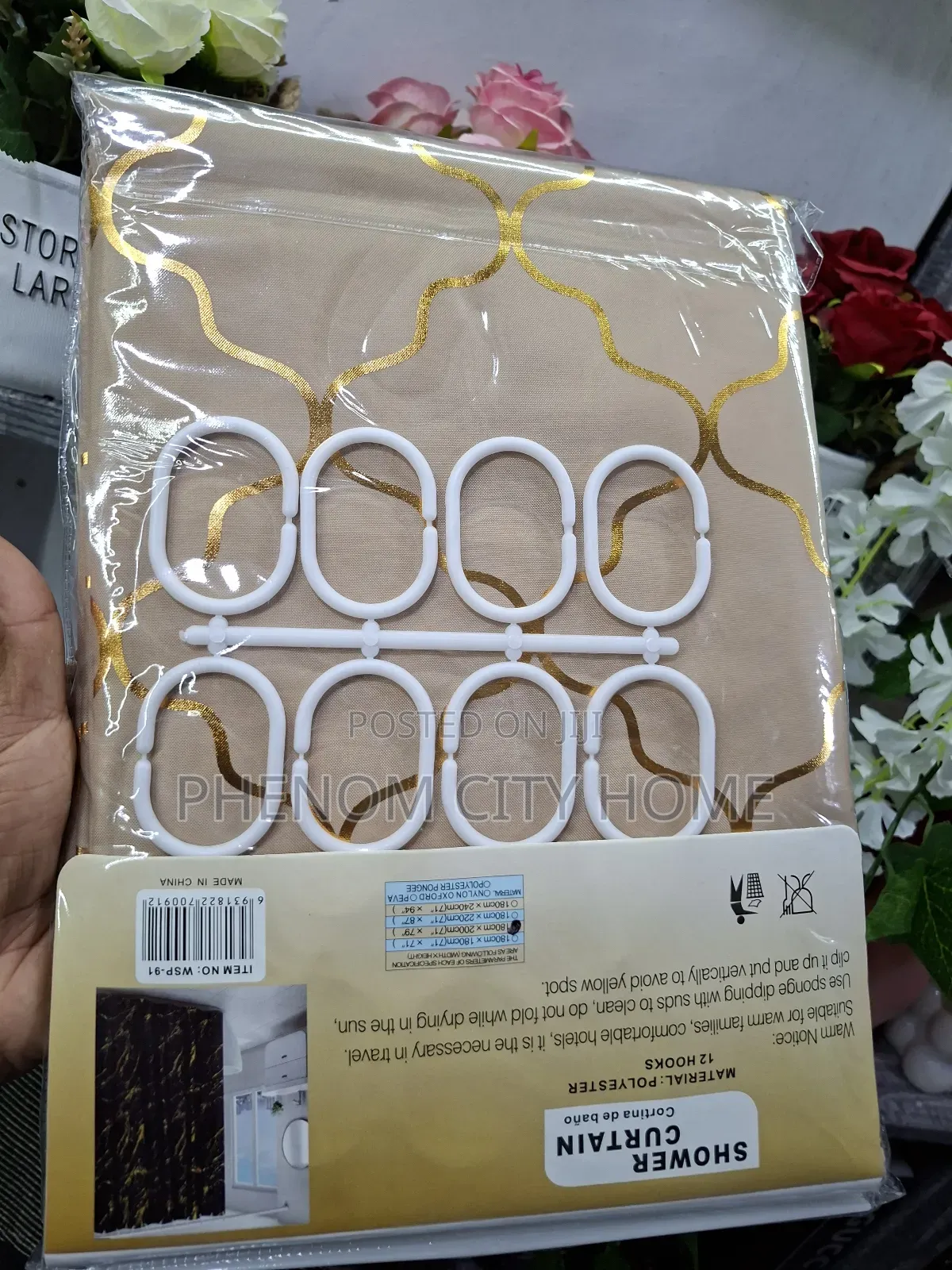 Beige Patterned Shower Curtains