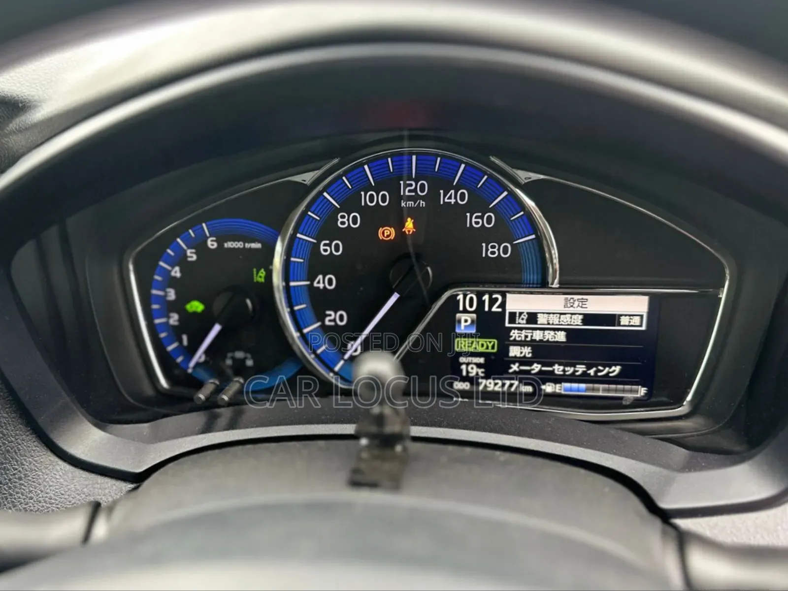 Toyota Corolla Fielder 2018 Silver