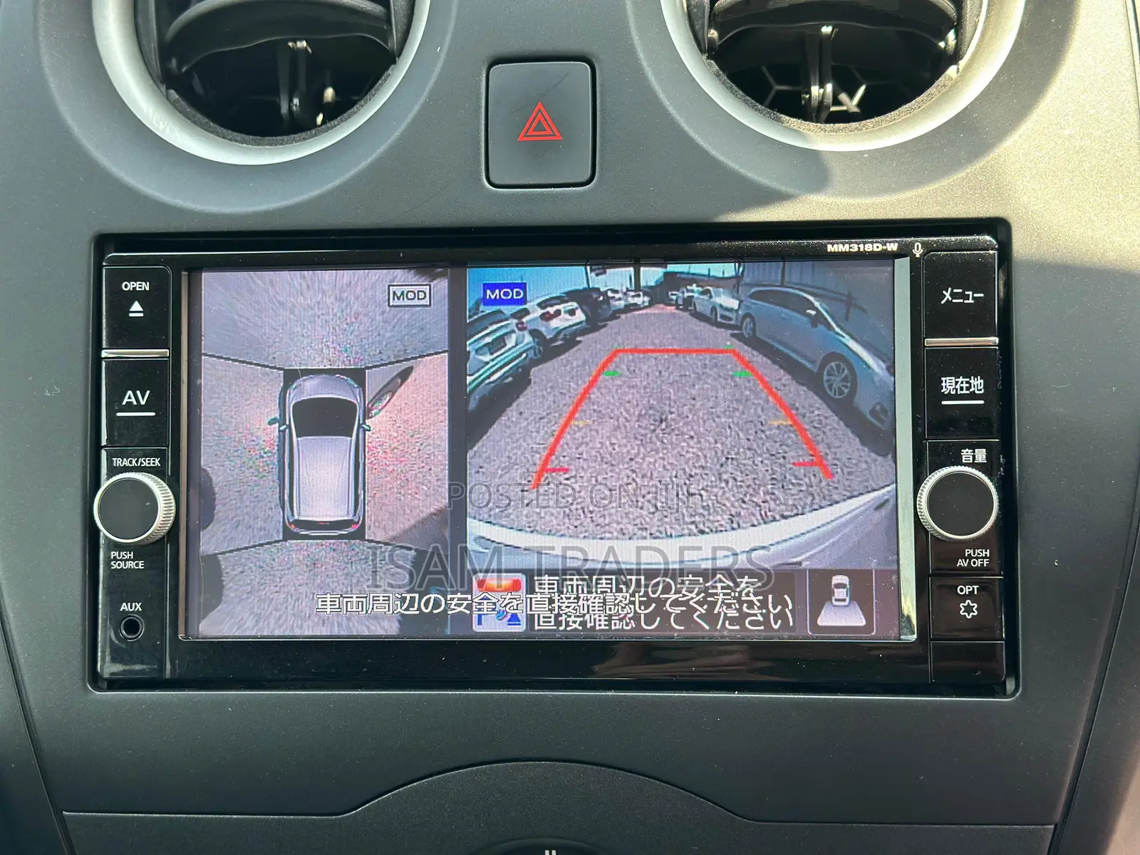 Nissan Note 1.2 Petrol 2018 Silver