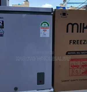 95 Litres Mika Deep Freezer (Silver Body) M*95l
