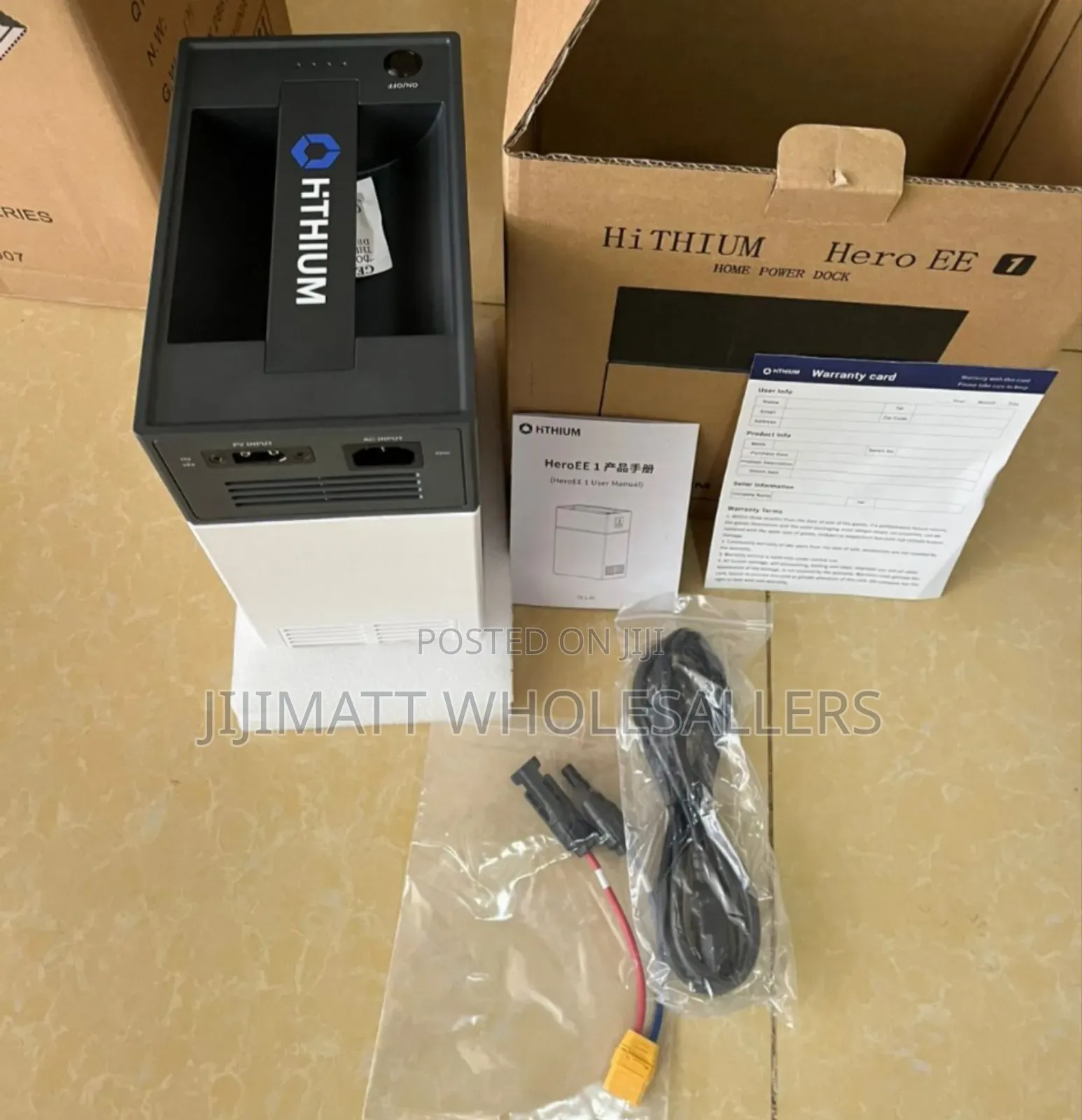 Solar Power Lithium 3in1 Inverter+Battery+Solar Controller