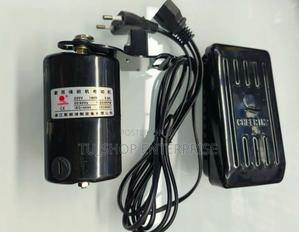 Sewing Machine Motor - thumbnail 2