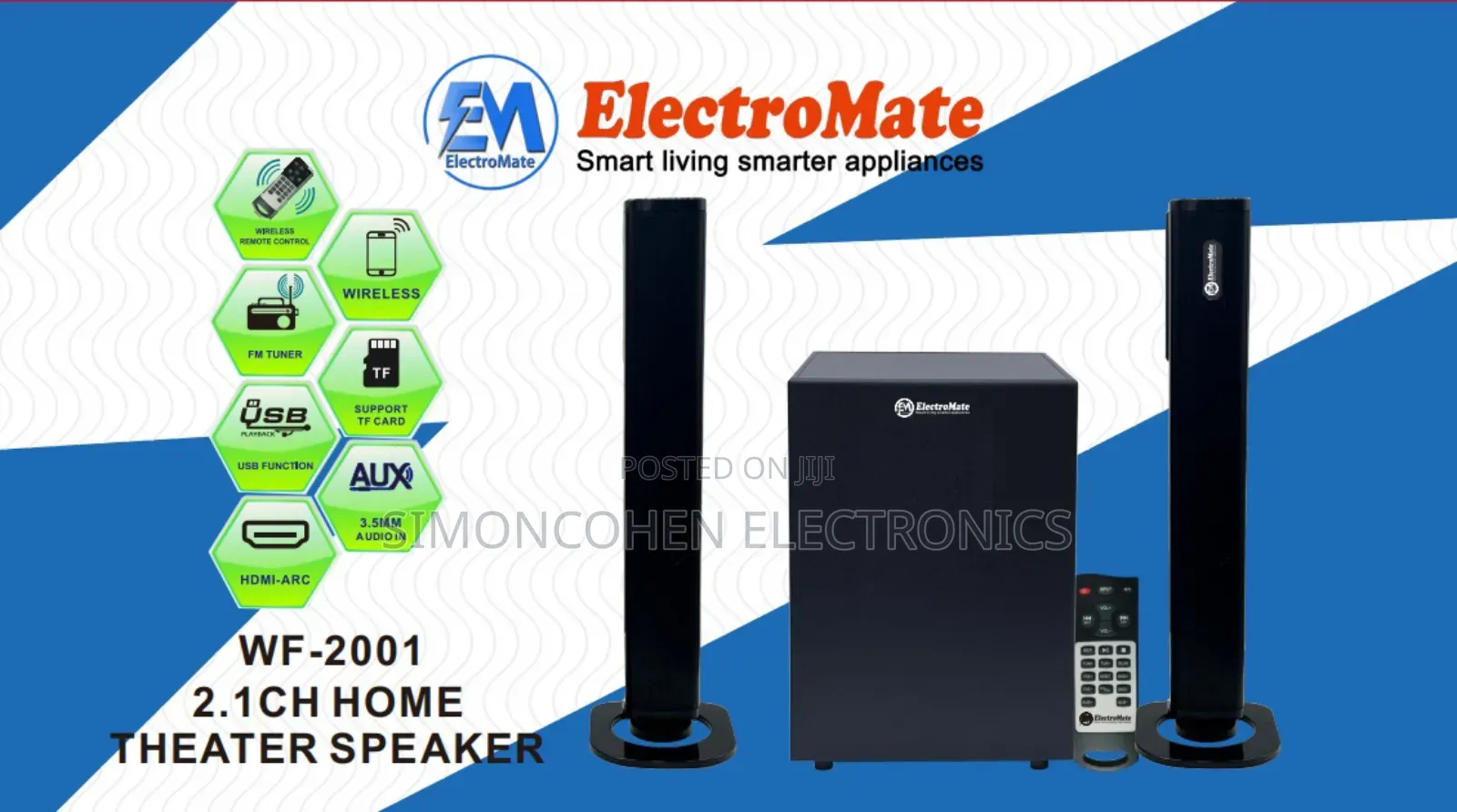 Electromate 2.1ch Home Theatre