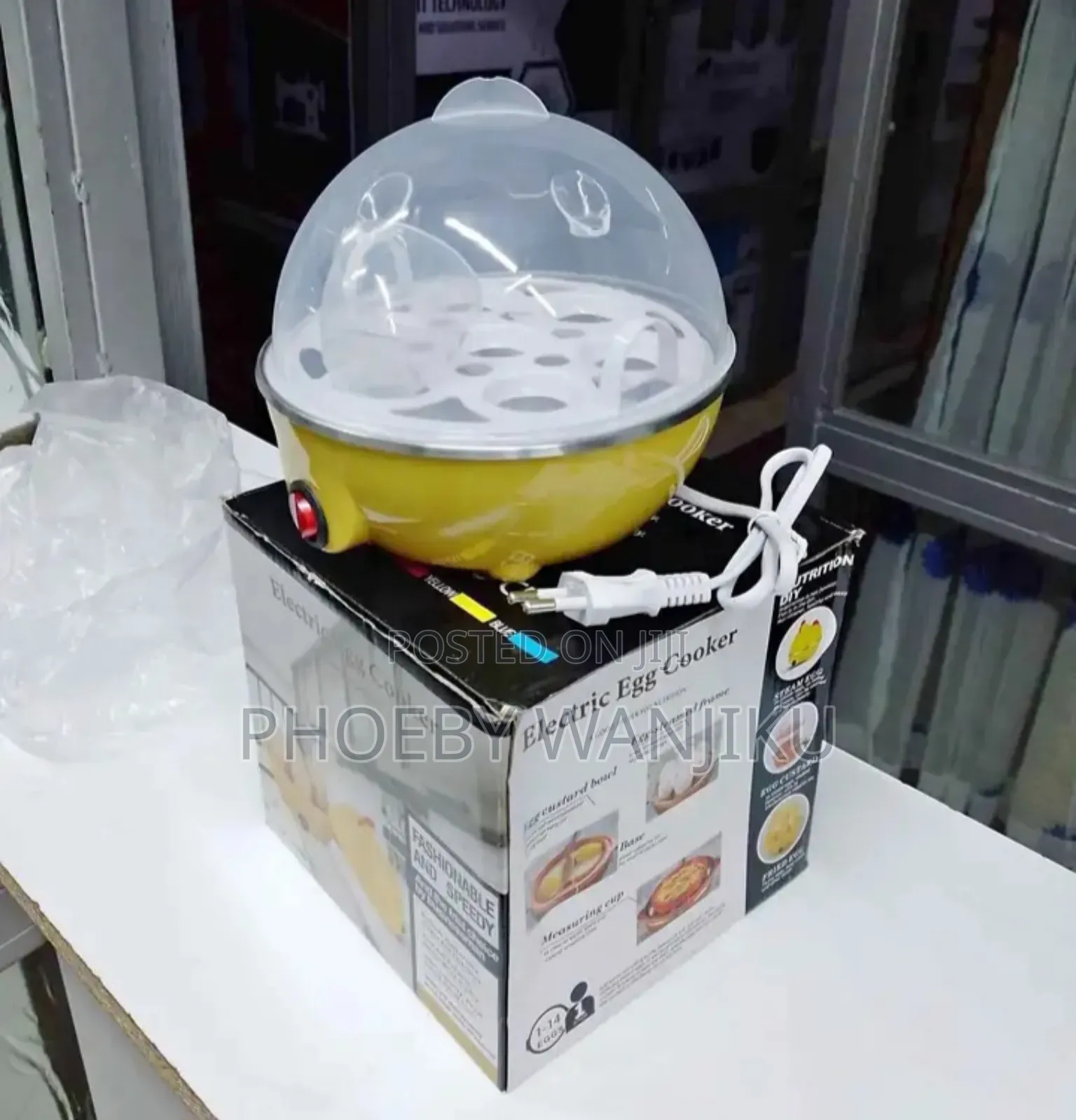 Egg Poucher