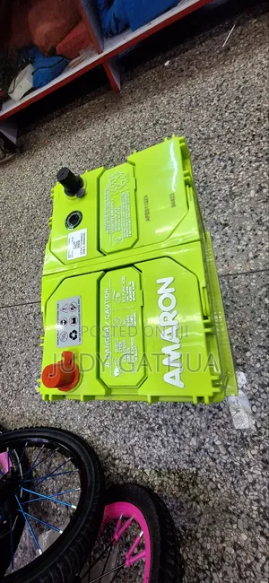 Amaron Battery Ns70