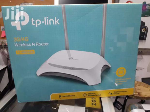 Tp-Link Wireless Router - thumbnail 3