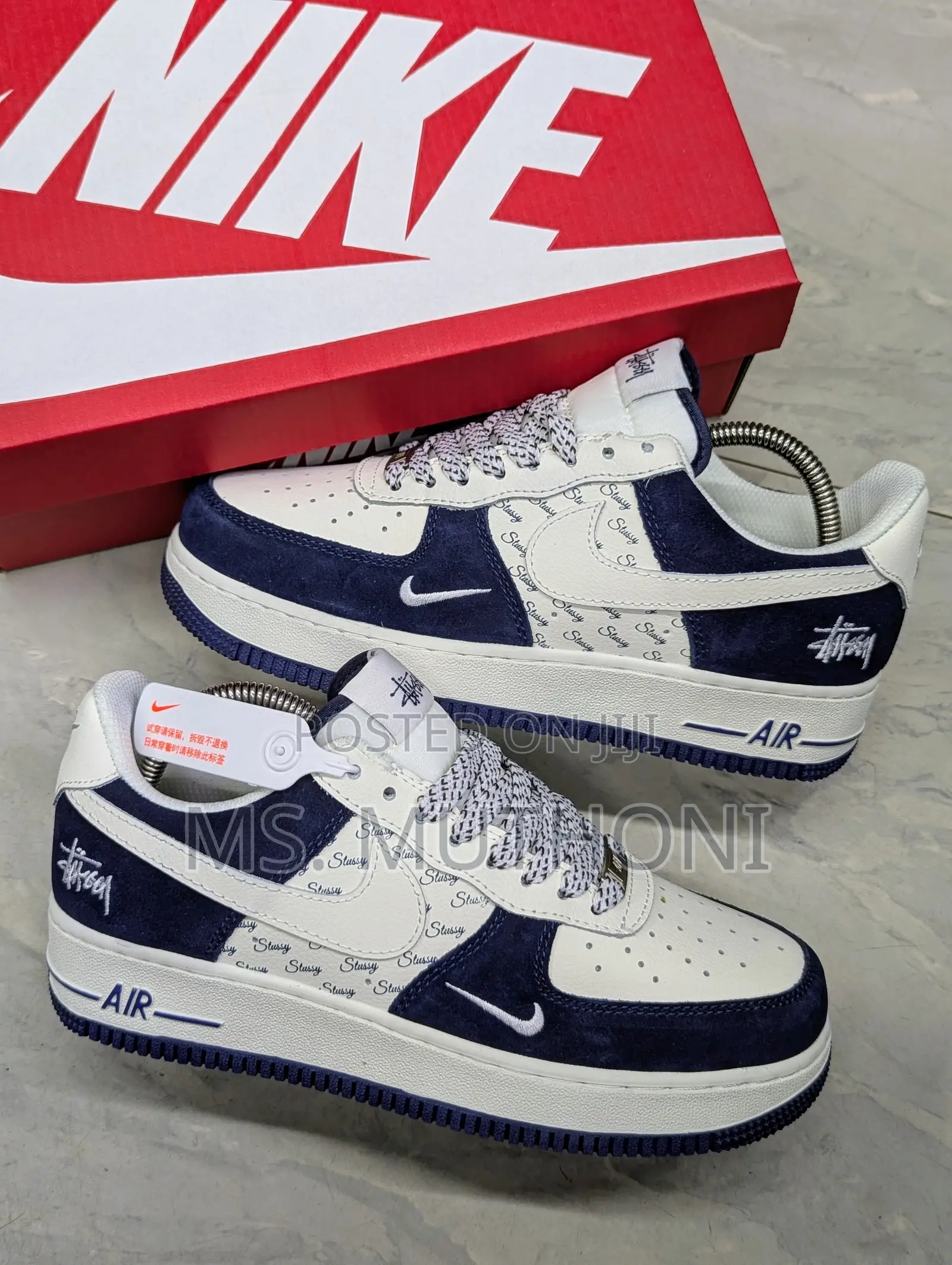 1st Quality Airforce Sizes 39/40/41/42/43/44/45