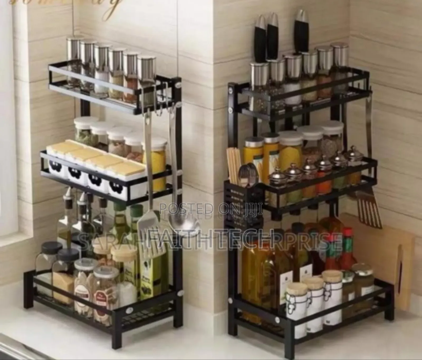 Spice Rack