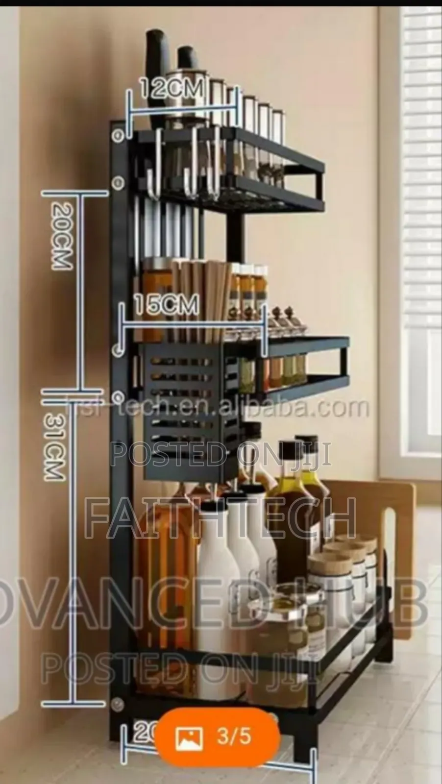 Spice Rack