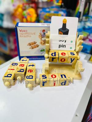 Word-Cognitive Pairing Toy - thumbnail 2