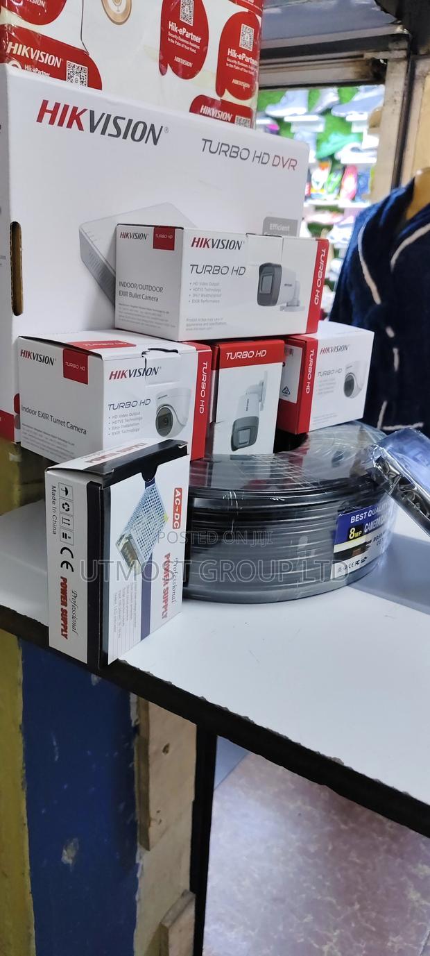 4 Channel Complete Set Hikvision CCTV Cameras - main view