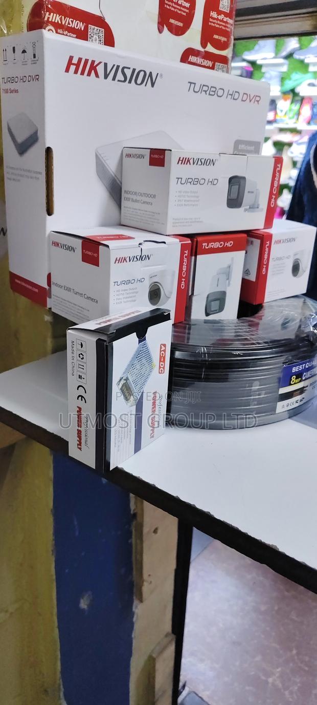 4 CCTV Cameras Complete System Kit -Set Up Sales - main view